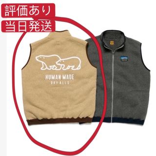 シュプリーム(Supreme)のHUMAN MADE humanmade フリース　ベストxl ベージュ(ベスト)