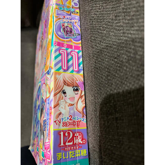 小学館 ちゃお16年11月号の通販 By Boon Shop ショウガクカンならラクマ 小学館 ちゃお16年11月号の通販 By Boon Shop ショウガクカンならラクマ