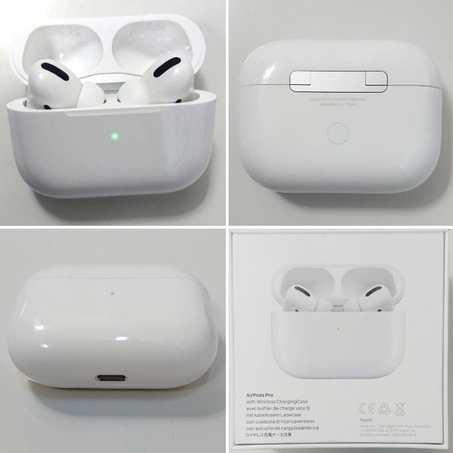 ★チロルチョコ様専用★7865 AirPods Pro MWP22J/A