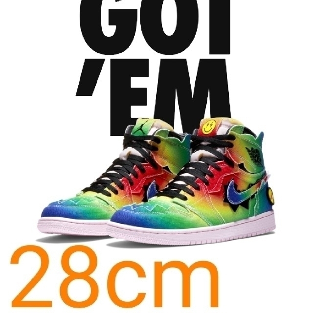 【28cm】J BALVIN x NIKE AIR JORDAN1