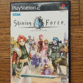 プレイステーション2(PlayStation2)のシャイニング・フォース ネオ PS2(家庭用ゲームソフト)