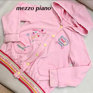 メゾピアノ(mezzo piano)の☆専用です☆メゾピアノ パーカー(ジャケット/上着)