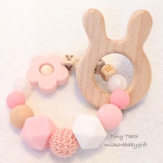 【歯固めジュエリー】歯固めブレスレット♡パール×ピンク(外出用品)