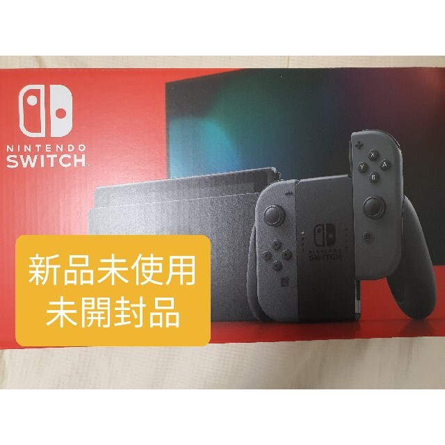 Nintendo Switch Joy-Con(L)/(R) グレー