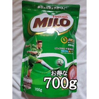 ネスレ(Nestle)のミロ MILO 700ｇ (その他)