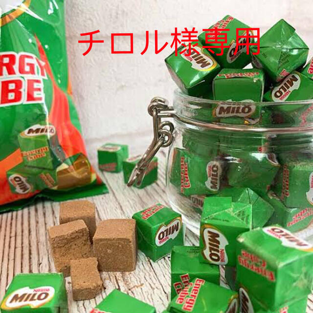 Nestle(ネスレ)のチロル様専用です 食品/飲料/酒の食品(菓子/デザート)の商品写真