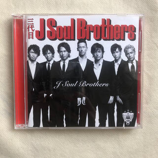 サンダイメジェイソウルブラザーズ(三代目 J Soul Brothers)の三代目J Soul Brothers アルバム（DVD付）(ポップス/ロック(邦楽))