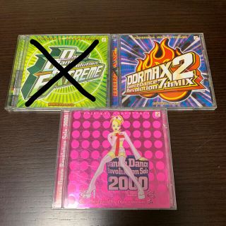 コナミ(KONAMI)の【中古品・送料無料】DDR サントラセット②(ゲーム音楽)