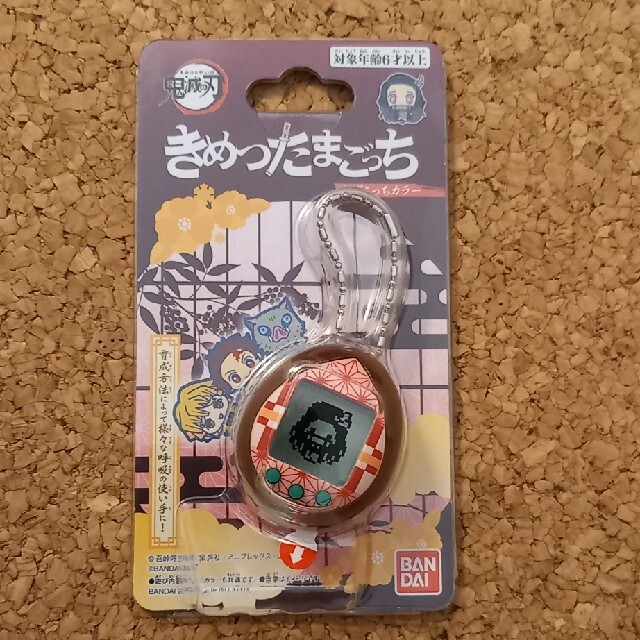 BANDAI(バンダイ)の鬼滅の刃たまごっち　ねずこ エンタメ/ホビーのゲームソフト/ゲーム機本体(携帯用ゲーム機本体)の商品写真