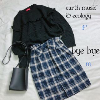 アースミュージックアンドエコロジー(earth music & ecology)の♥期間限定【12月末迄】お得なコーデセット♥(セット/コーデ)