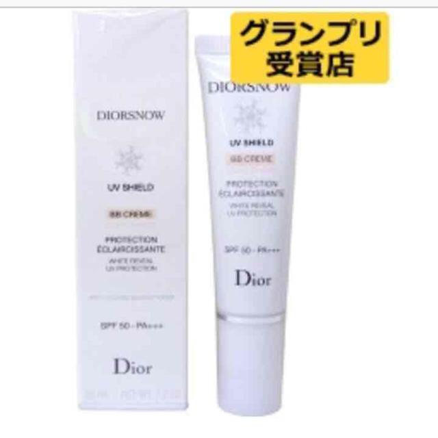 Dior(ディオール)の新品 Dior☆BBクリーム コスメ/美容のベースメイク/化粧品(BBクリーム)の商品写真