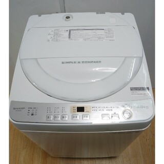 洗濯機　シャープ　ホワイト　シンプル　コンパクト　高年式　6キロ