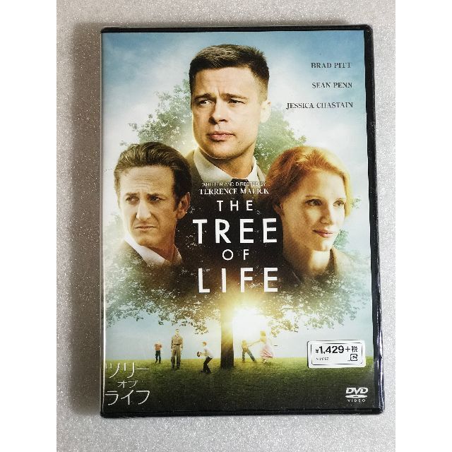 DVD新品 ツリー・オブ・ライフ