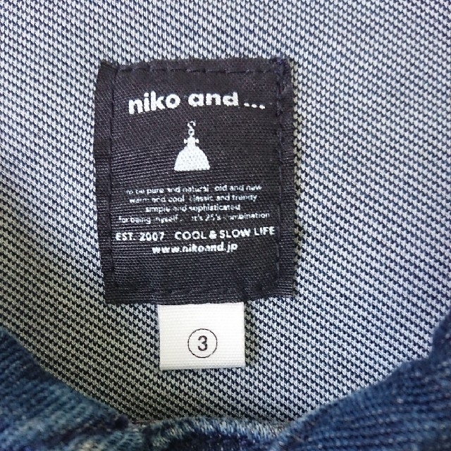 niko and...(ニコアンド)のniko and... メンズのジャケット/アウター(Gジャン/デニムジャケット)の商品写真