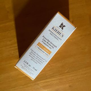 キールズ(Kiehl's)のキールズ DS ライン コンセントレート 12.5Ｃ (美容液)