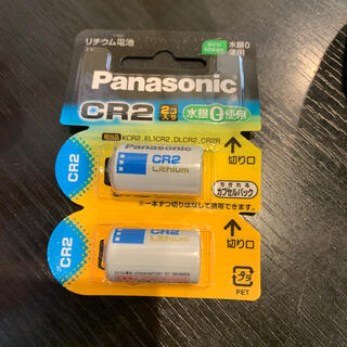 パナソニック(Panasonic)のリチウムボタン電池(バッテリー/充電器)