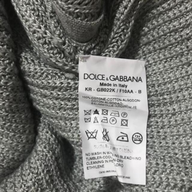 DOLCE&GABBANA(ドルチェアンドガッバーナ)のドルチェアンドガッバーナ 長袖セーター 52 メンズのトップス(ニット/セーター)の商品写真