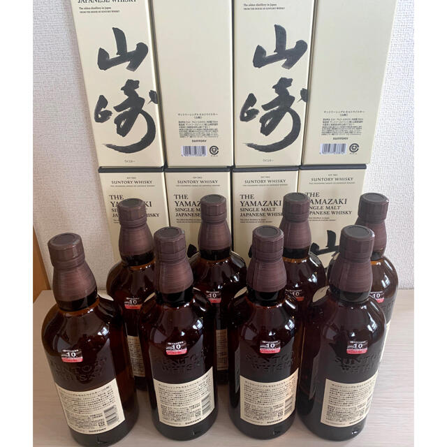 サントリー(サントリー)の山崎ウィスキー8本セット 箱付き 食品/飲料/酒の酒(ウイスキー)の商品写真