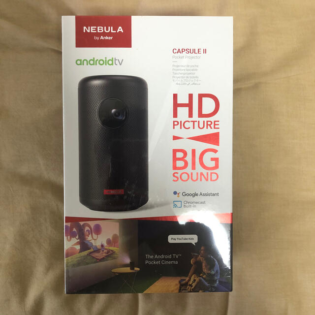 美品 Nebula Capsule II 【新品未開封未使用】 プロジェクター - www