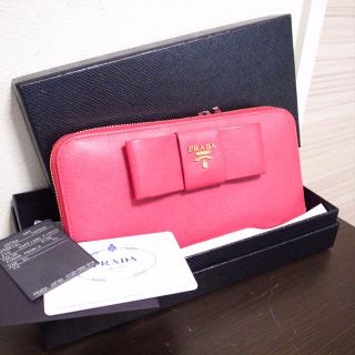 PRADA プラダ 長財布 ピンク リボン