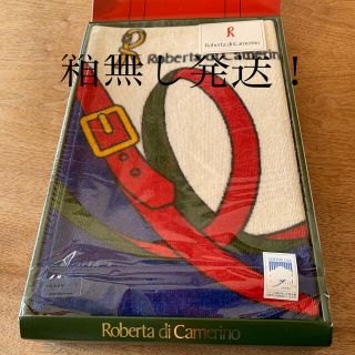 ロベルタディカメリーノ(ROBERTA DI CAMERINO)の ロベルタディカメリーノ バスタオル 未使用(タオル/バス用品)