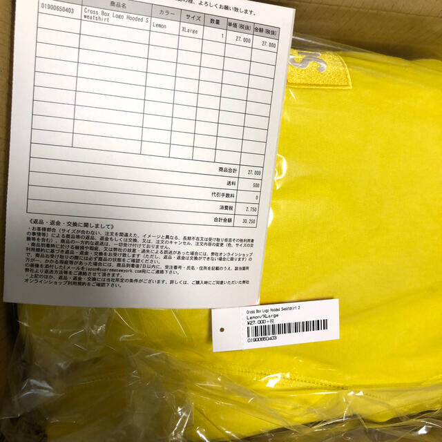低価超歓迎 Supreme - Supreme Cross Box Logo Hooded Lemon XLの通販 by あわあああ｜シュプリームならラクマ 最安値新作