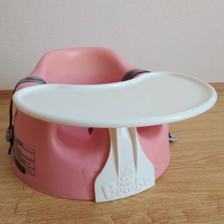 バンボ(Bumbo)のバンボ　ベルト・テーブル付　ピンク(その他)