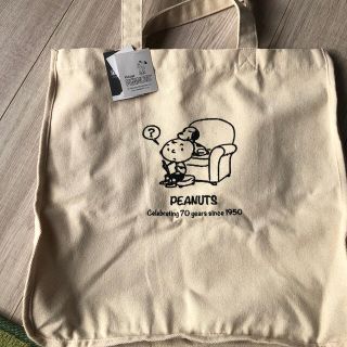 ルートート(ROOTOTE)のピーナッツ　トートバッグ　キャンバス素材(トートバッグ)