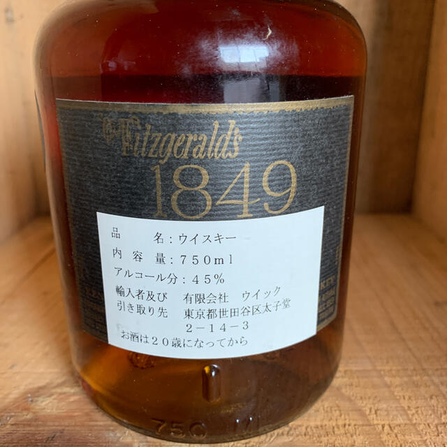 週末値下げ/オールドフィッツジェラルド 1849 45% 750ml