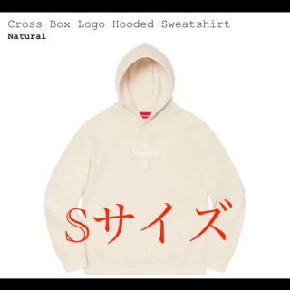 シュプリーム(Supreme)のCross Box Logo Hooded Sweatshirt Sサイズ　白(パーカー)