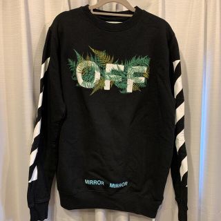 オフホワイト(OFF-WHITE)のOff-White 新品タグ付き　トレーナー　Sサイズ(スウェット)