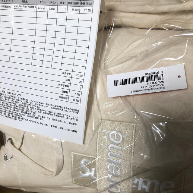 Supreme Cross Box Logo Hooded natural XL|パーカー Supreme Cross Box Logo Hooded natural XL|パーカー