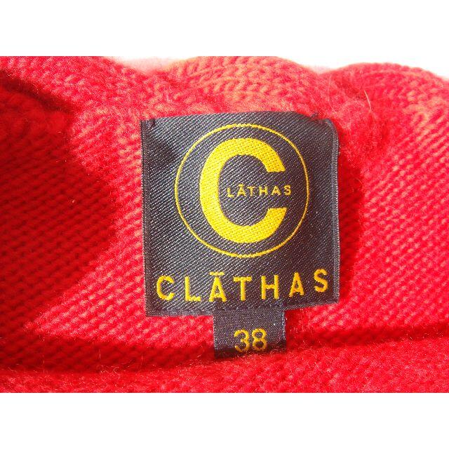 CLATHAS(クレイサス)のクレイサス☆上質羊毛カットソー☆ニット☆鮮やかな赤☆送料込☆ レディースのトップス(ニット/セーター)の商品写真