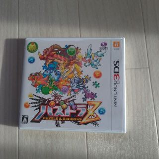 パズドラZ 3DS(携帯用ゲームソフト)