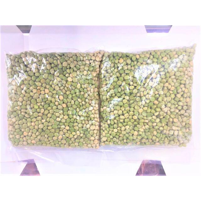 グリーンピース 1kg 2個セット 常温便 Green Peas 送料無料 食品/飲料/酒の食品(米/穀物)の商品写真