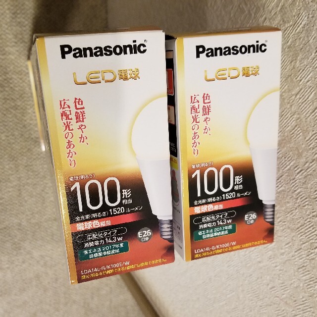 Panasonic(パナソニック)のPanasonic　LED電球 100形　ひとつの値段です。 インテリア/住まい/日用品のライト/照明/LED(蛍光灯/電球)の商品写真