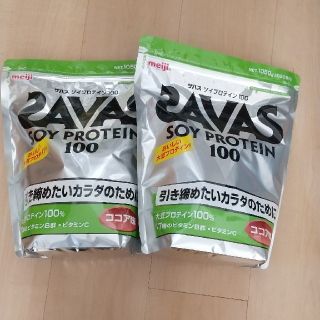 ザバス(SAVAS)のザバス プロテイン 1050g×2袋(プロテイン)