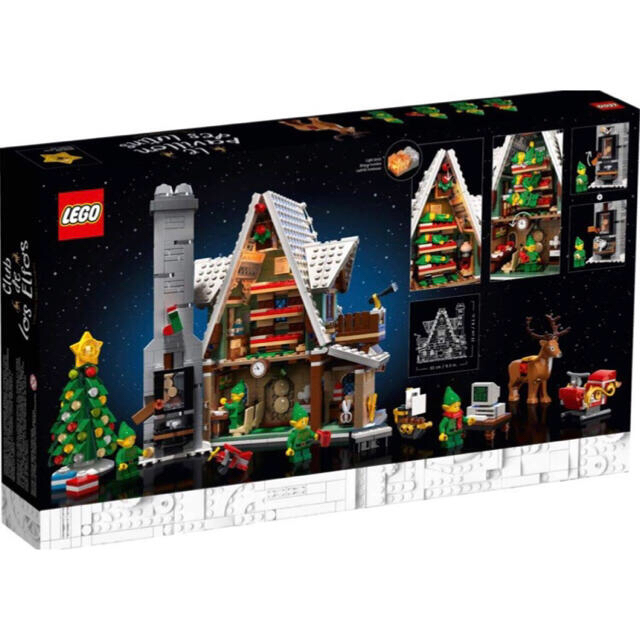 Lego(レゴ)の【新品未開封】レゴ　LEGO  10275 エルフのクラブハウス　クリスマス キッズ/ベビー/マタニティのおもちゃ(知育玩具)の商品写真