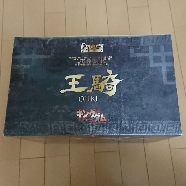 BANDAI(バンダイ)のキングダム43巻 限定 王騎フィギュア同梱版 エンタメ/ホビーのフィギュア(その他)の商品写真