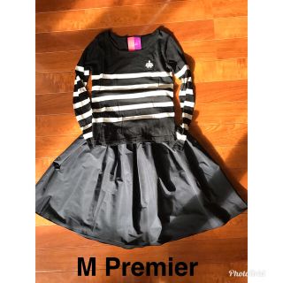 エムプルミエ(M-premier)のMーpremierのフレアースカートとRadyのセーター(ひざ丈スカート)