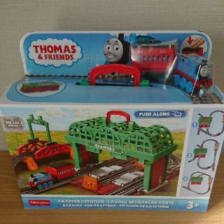 フィッシャープライス(Fisher-Price)の最終値下げ⭐トラックマスター トーマス ナップフォード駅セット(電車のおもちゃ/車)