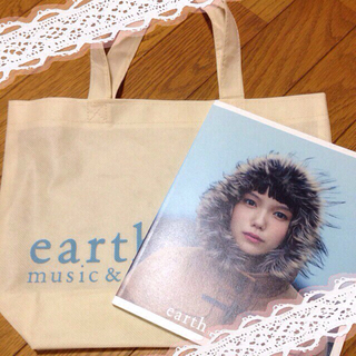 アースミュージックアンドエコロジー(earth music & ecology)の冬カタログ/em&e(その他)