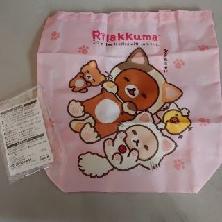 最終値下げ  リラックマ エコバッグ(キャラクターグッズ)
