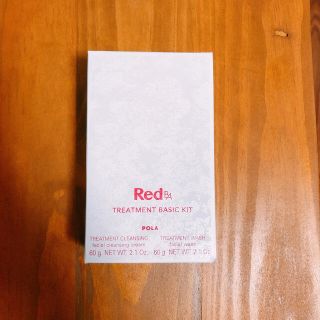 ポーラ(POLA)のポーラ Red BA(クレンジング/メイク落とし)