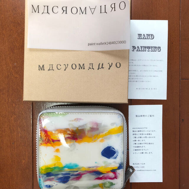 macromauro(マクロマウロ)のマクロマウロ　財布 レディースのファッション小物(財布)の商品写真