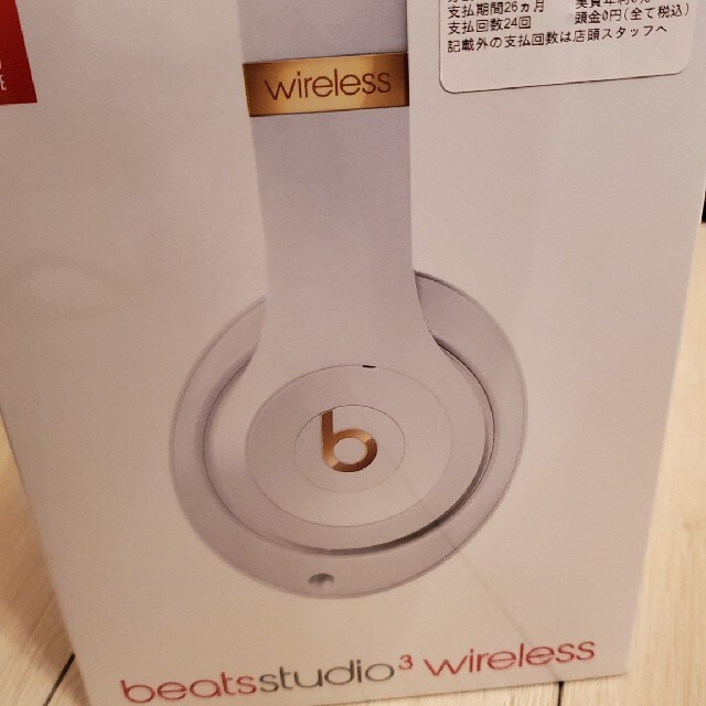 Beats by Dr Dre(ビーツバイドクタードレ)のBeats studio3 wireless 新品未使用 スマホ/家電/カメラのオーディオ機器(ヘッドフォン/イヤフォン)の商品写真