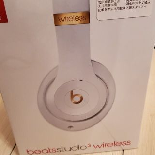 ビーツバイドクタードレ(Beats by Dr Dre)のBeats studio3 wireless 新品未使用(ヘッドフォン/イヤフォン)