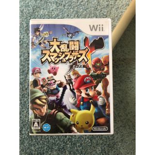 ニンテンドウ(任天堂)の大乱闘スマッシュブラザーズ　Wii(家庭用ゲームソフト)