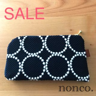 キャメロン様　専用(ポーチ)