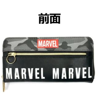 MARVEL アベンジャーズ 財布 ウォレット グリヒル